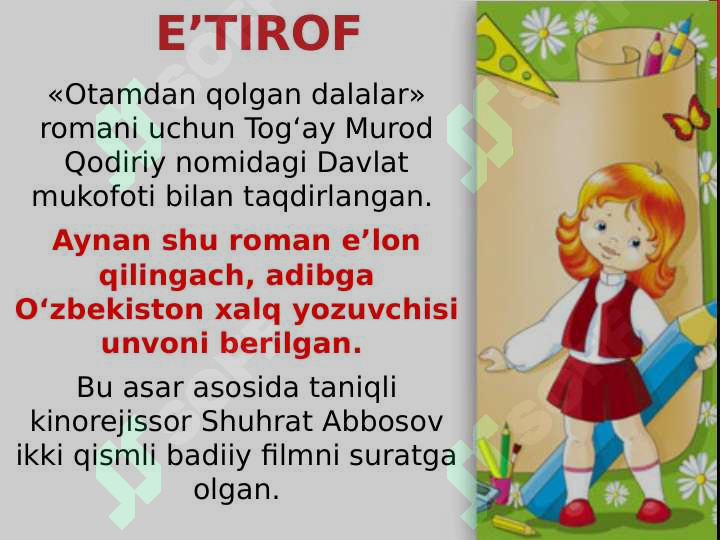 Product slide 8