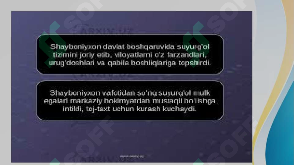 Product slide 7