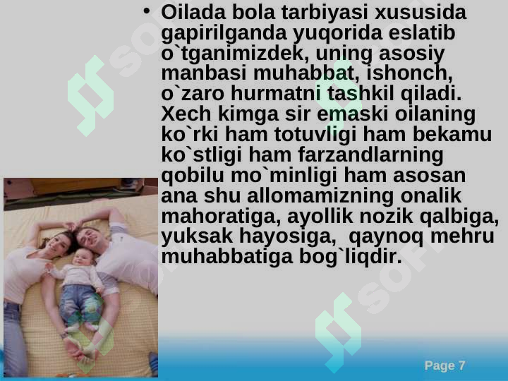 Product slide 7