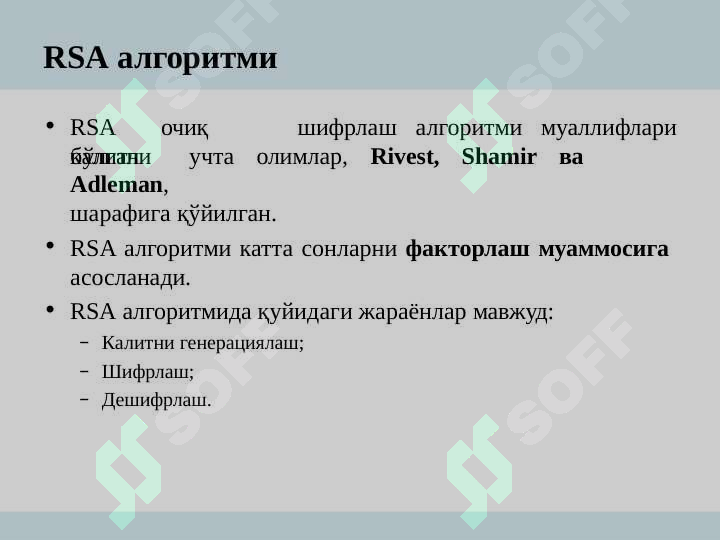 Product slide 6