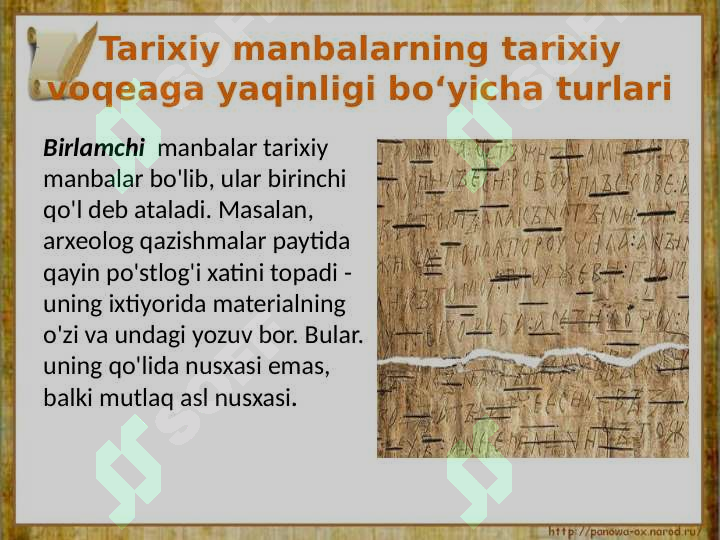 Product slide 7