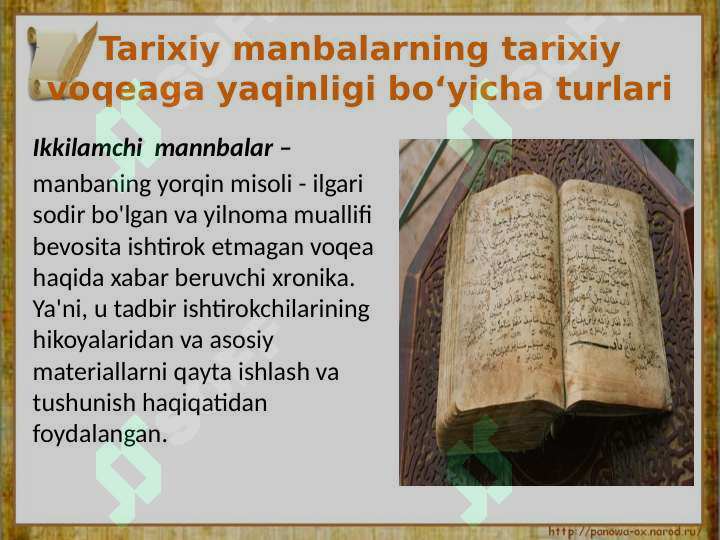 Product slide 8