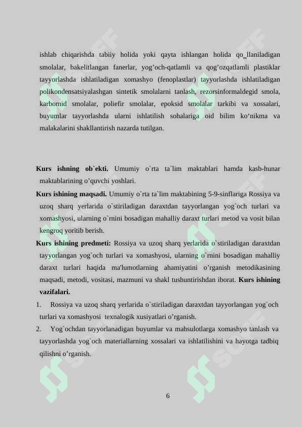 Product slide 6