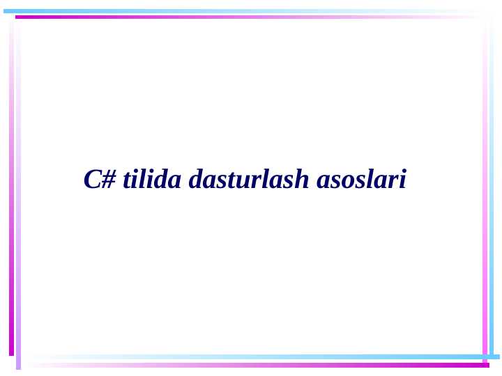 Product slide 1