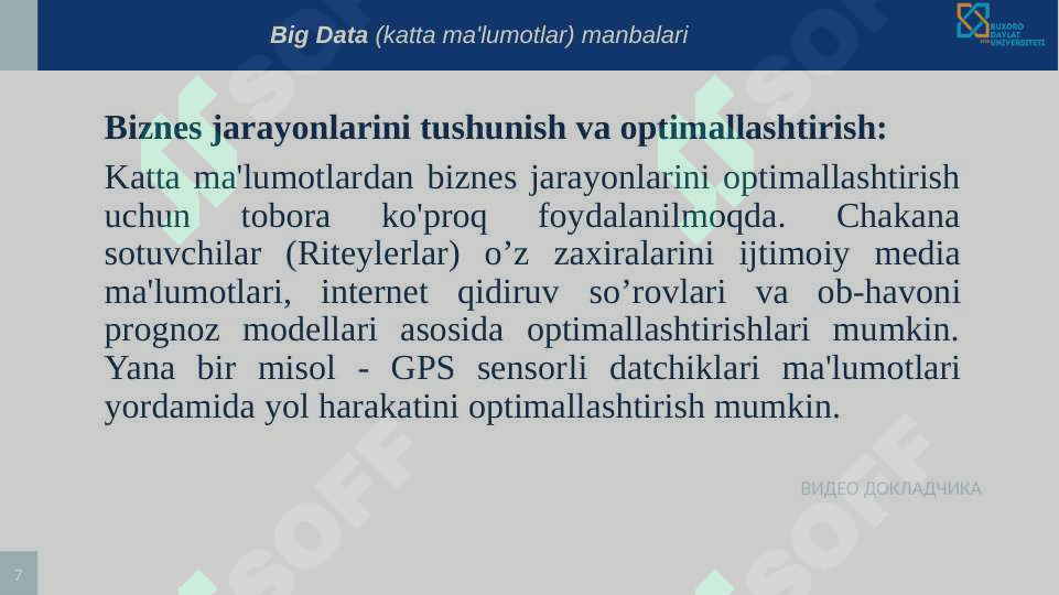 Product slide 7