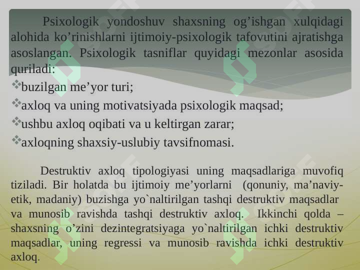 Product slide 5