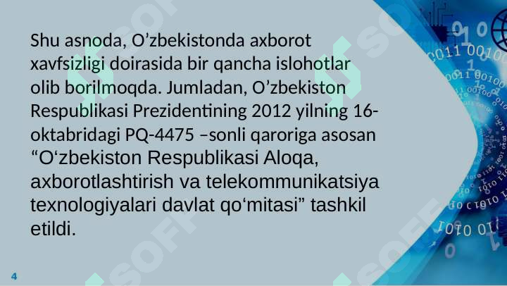 Product slide 4