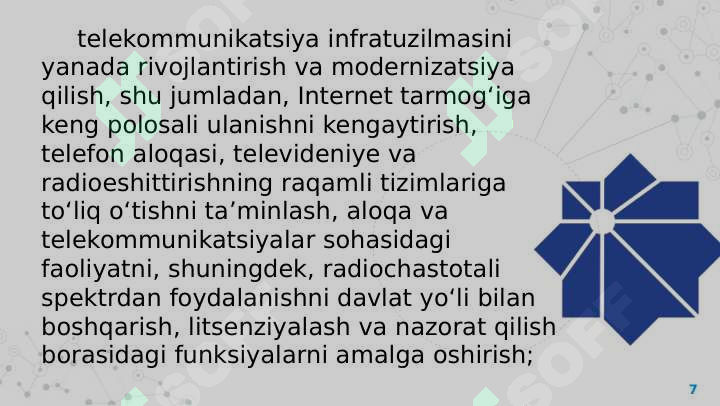 Product slide 7