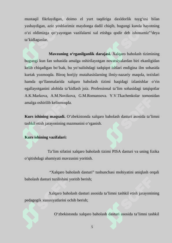 Product slide 5