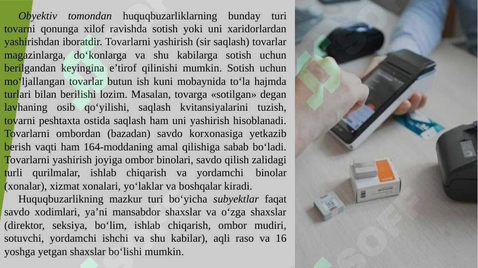 Product slide 8