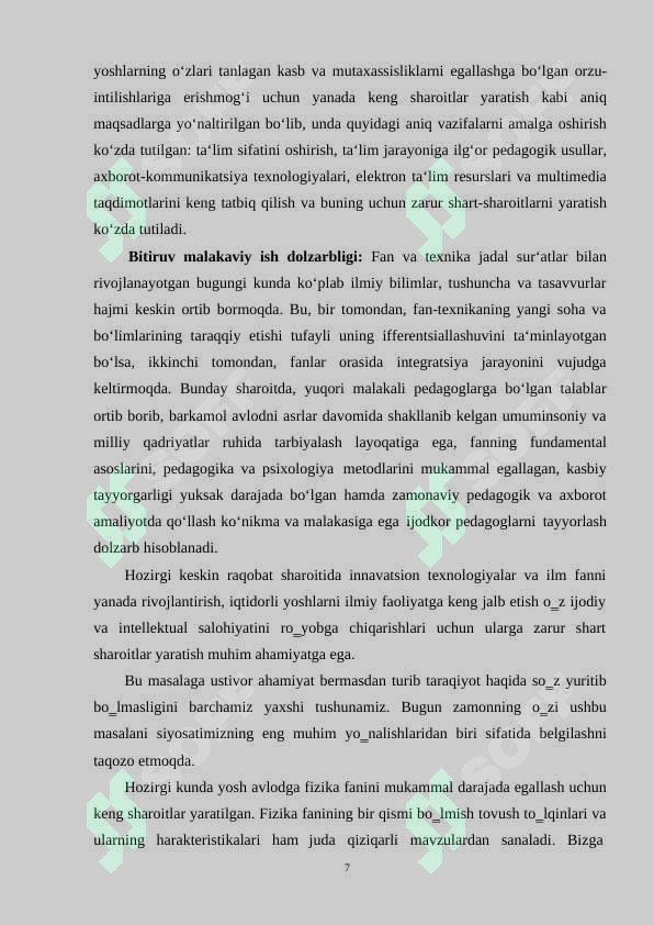 Product slide 7