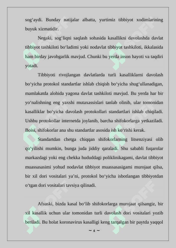 Product slide 6