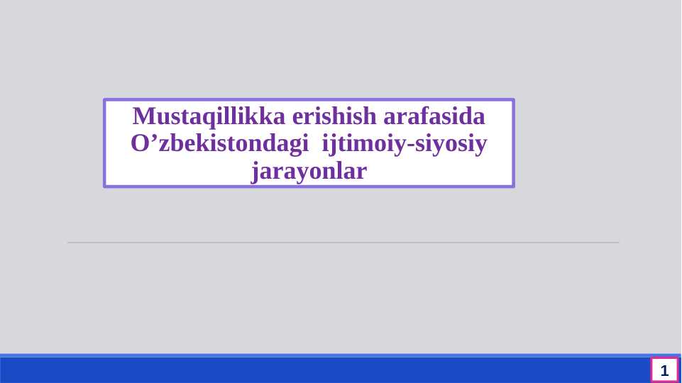 Product slide 1