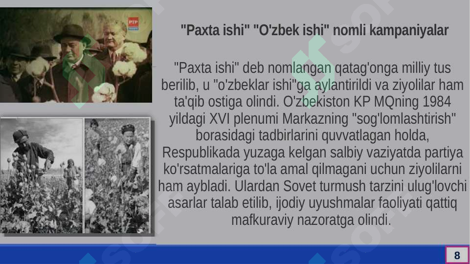 Product slide 8