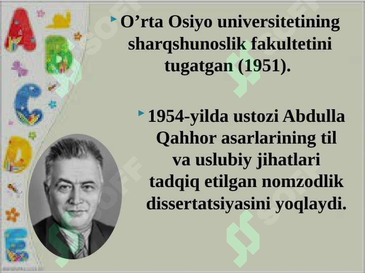 Product slide 5