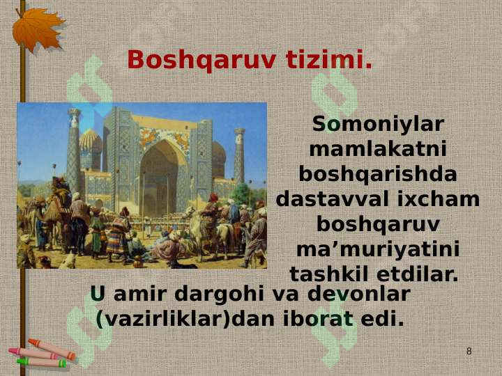 Product slide 8