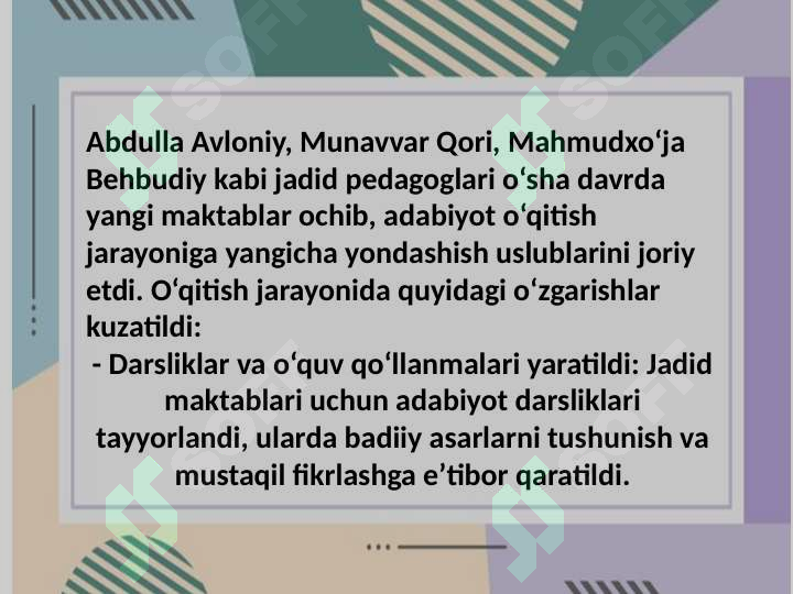 Product slide 6