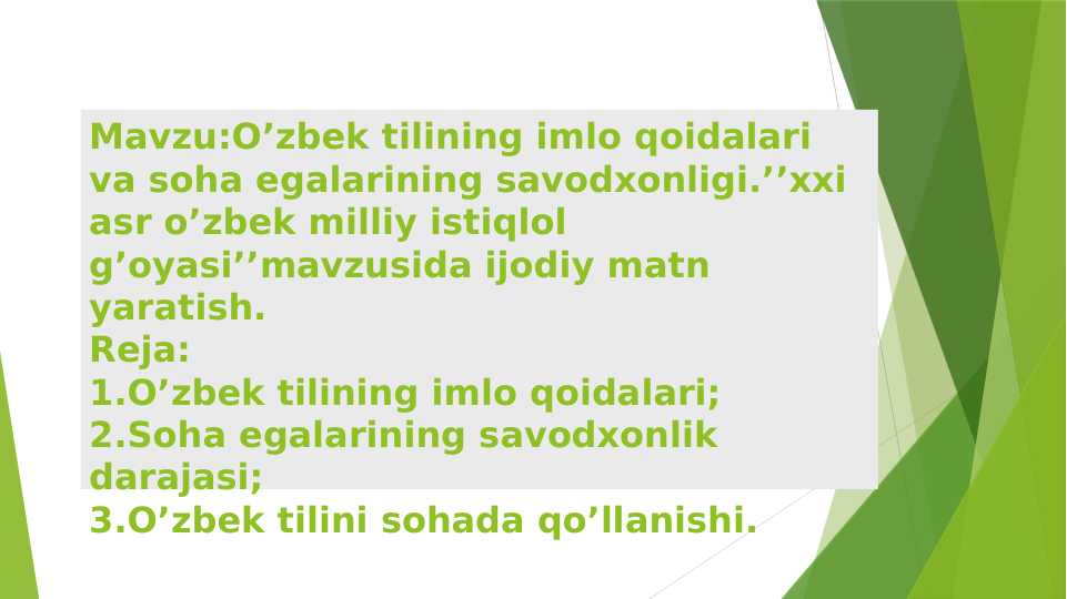 Product slide 1