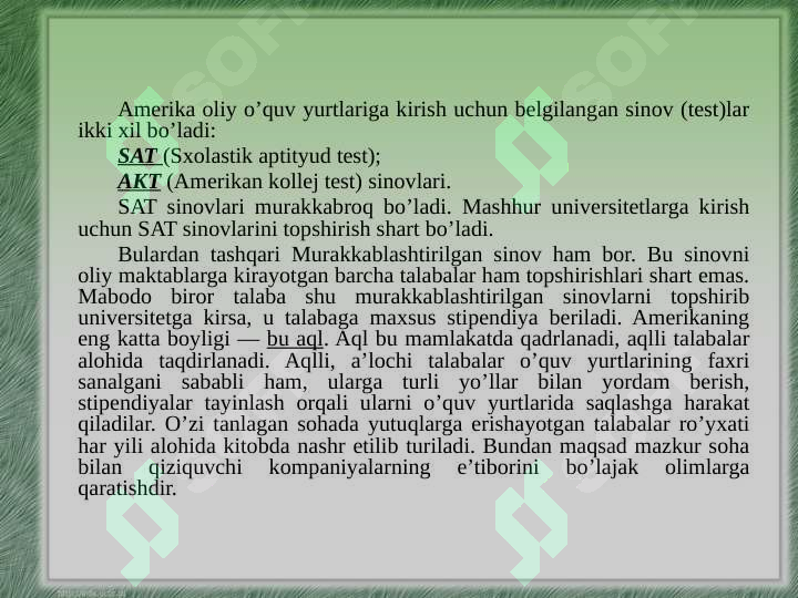 Product slide 7