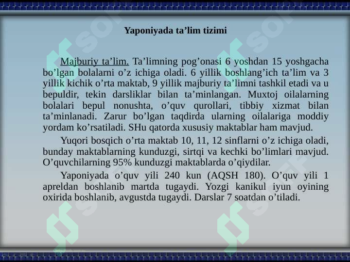 Product slide 8