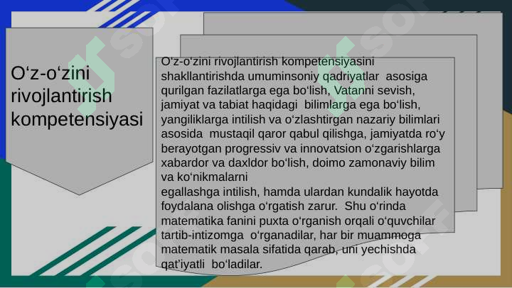 Product slide 6