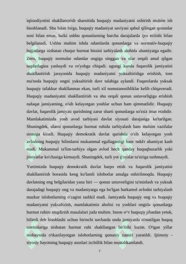 Product slide 7