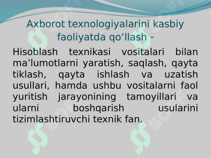 Product slide 7