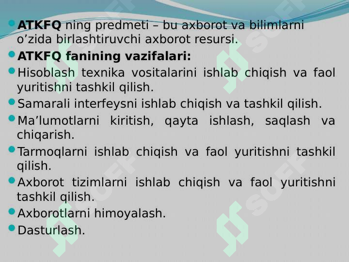 Product slide 8