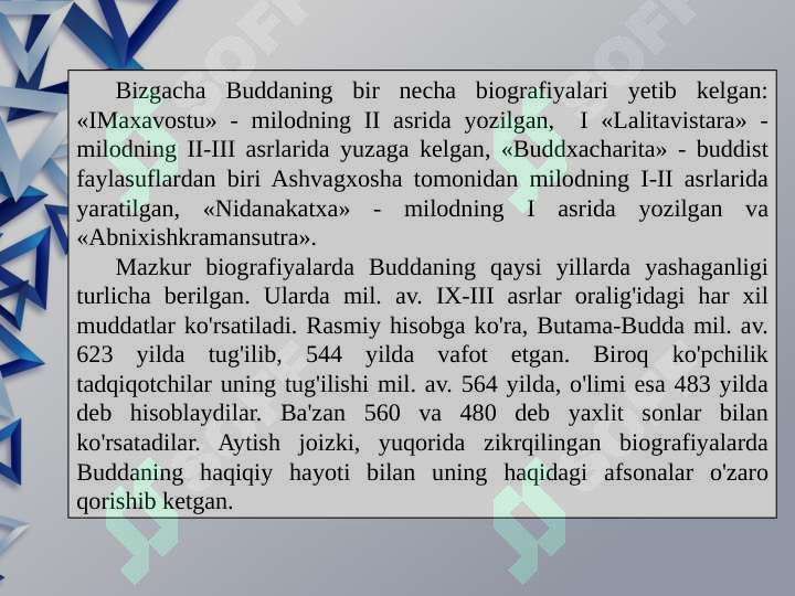 Product slide 6