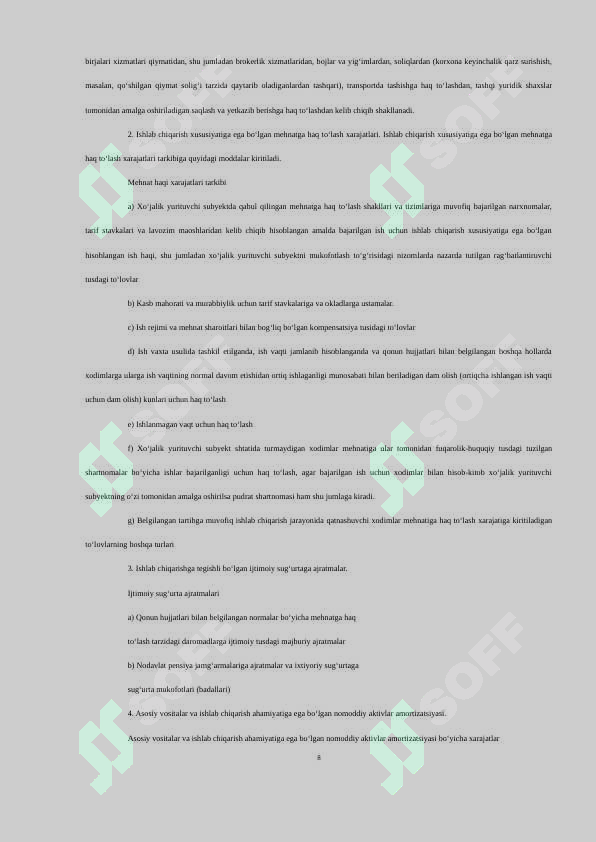Product slide 8