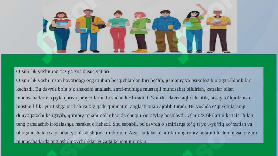Product slide 7