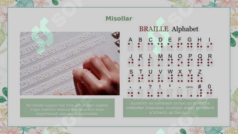 Product slide 7