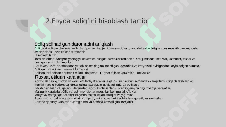 Product slide 6