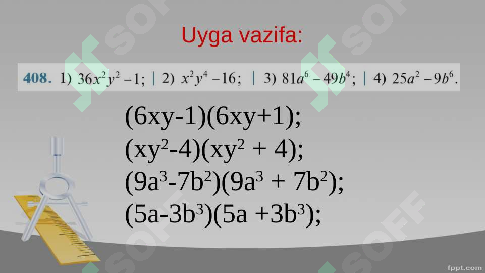 Product slide 7