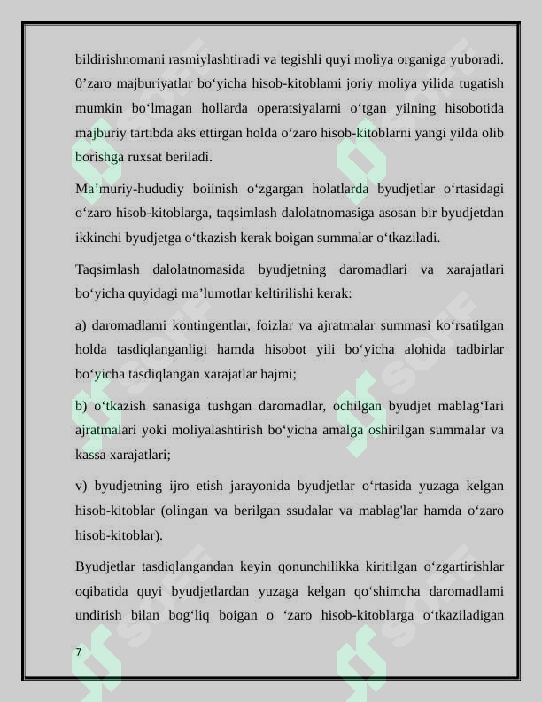 Product slide 7
