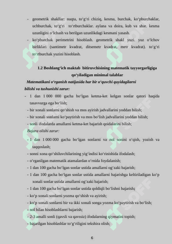 Product slide 6