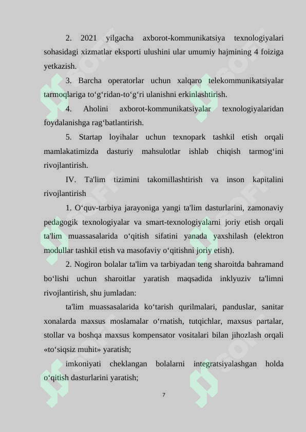 Product slide 7