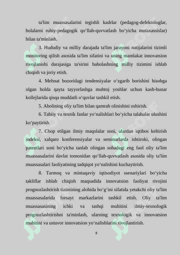 Product slide 8