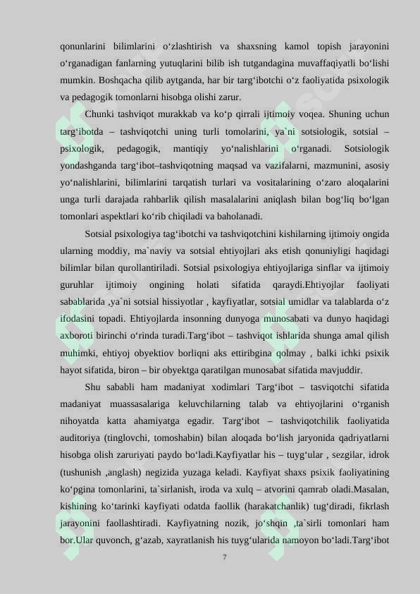 Product slide 7