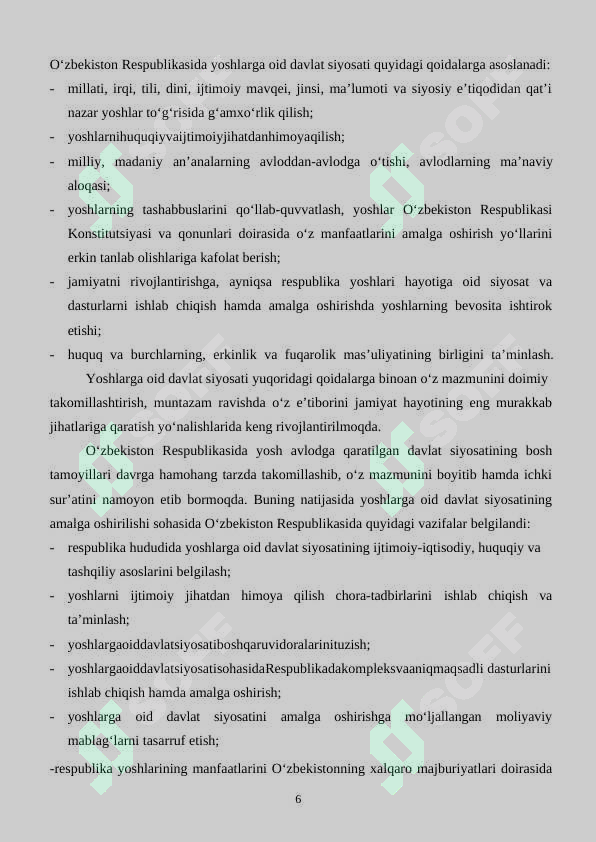 Product slide 6
