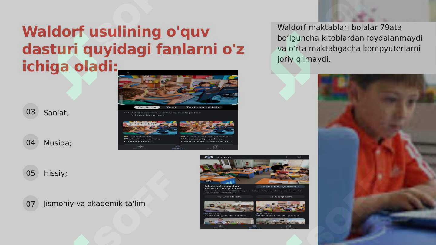 Product slide 5