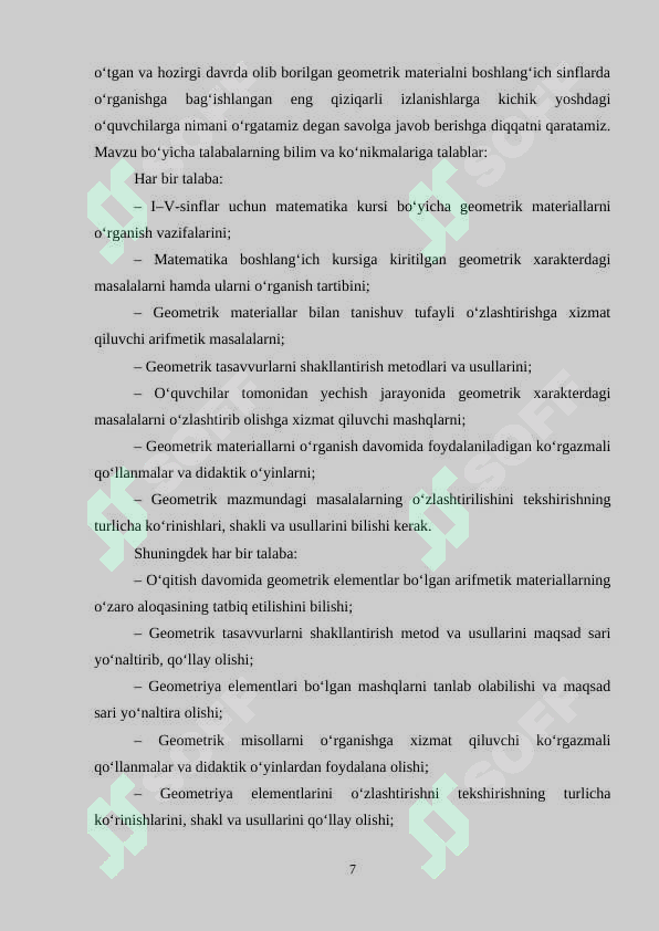 Product slide 7
