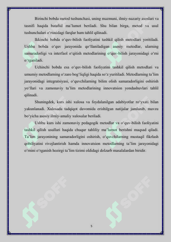 Product slide 5