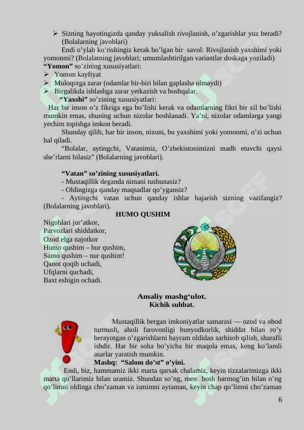 Product slide 6