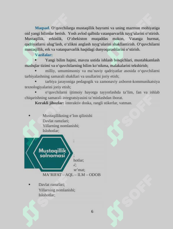 Product slide 6