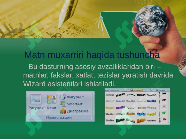 Product slide 6