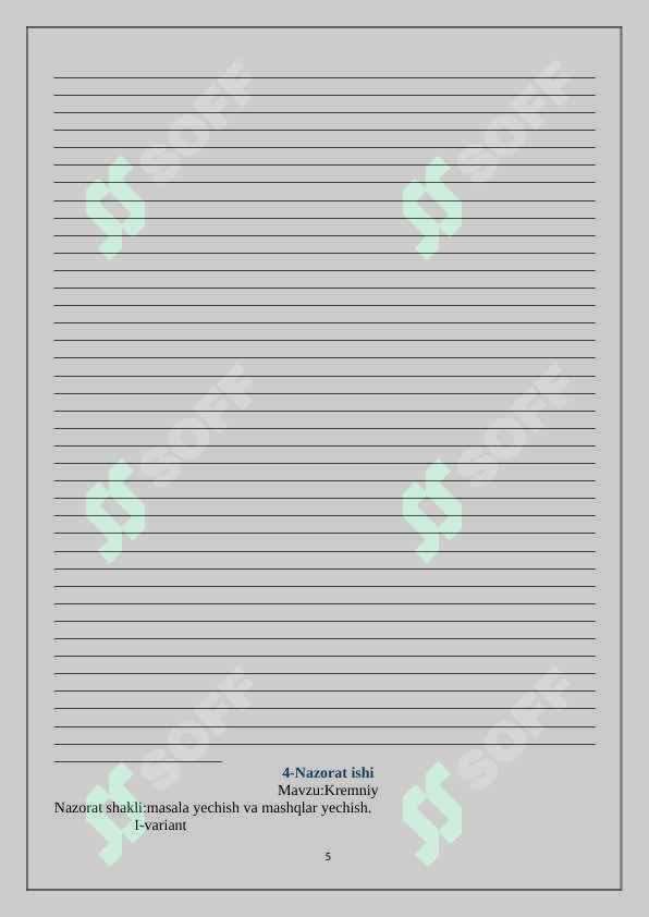 Product slide 5