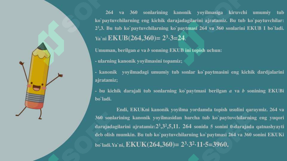 Product slide 7