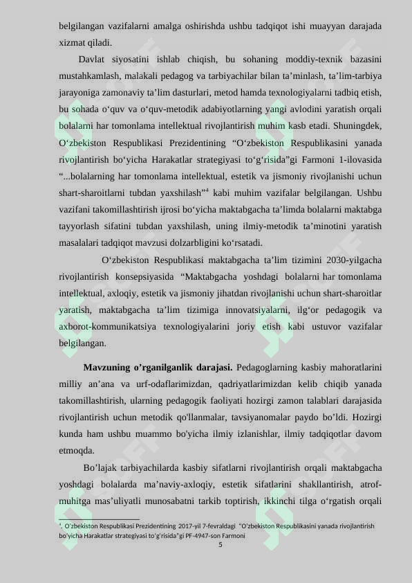 Product slide 5