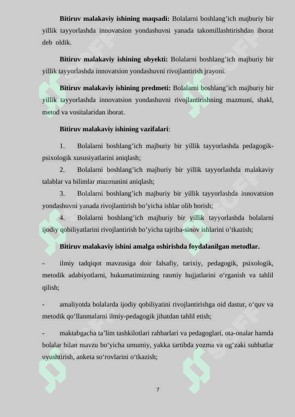 Product slide 7